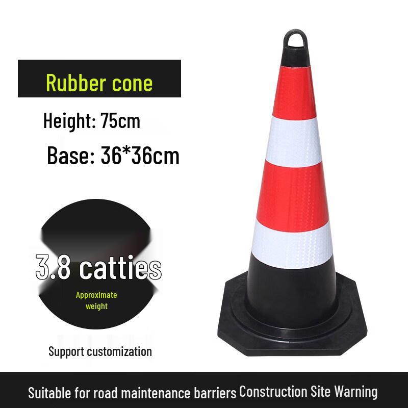 Jundingying 75cm Reflective Rubber Traffic Cone