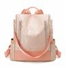 Anti-Theft Backpack Women's Multi-Purpose Shoulder Bag