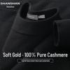 SHANSHAN Men's 100% Cashmere Pullover Sweater