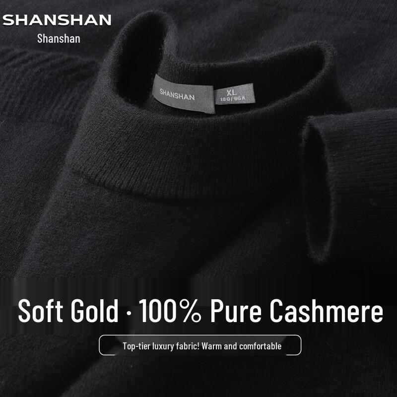 SHANSHAN Men's 100% Cashmere Pullover Sweater