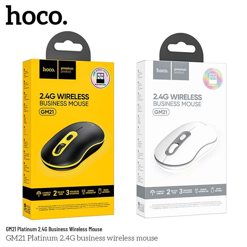 HOCO. GM21 Business Silent Portable Wireless Mouse