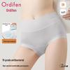 Audiffren Women's Mid-High Waist Period Underwear (2-Pack)