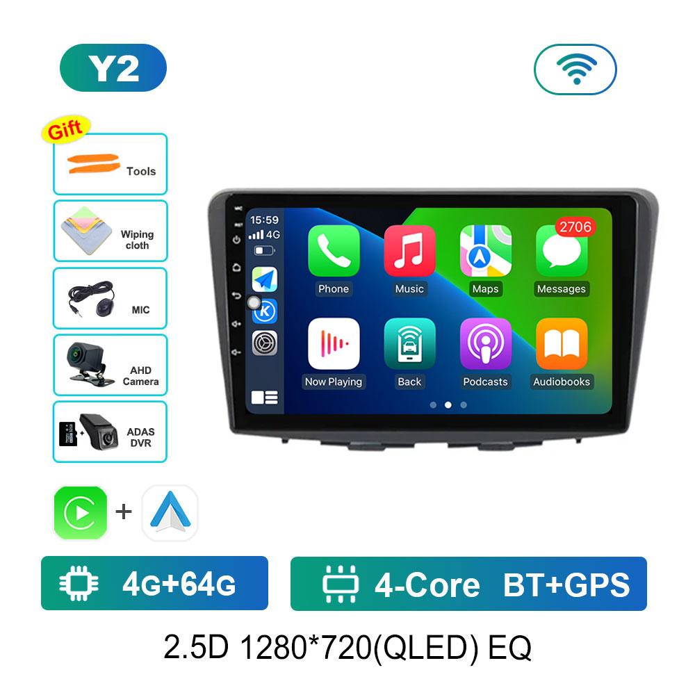 Navigation GPS Android 14 DSP Stereo WiFi Car Radio Multimedia Player for Suzuki Baleno 2016 - 2019 2.5D Screen 4G Bluetooth