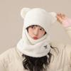 Cute Bear Pullover Cap Warm Neck Warmer New Hooded Hat  Gift