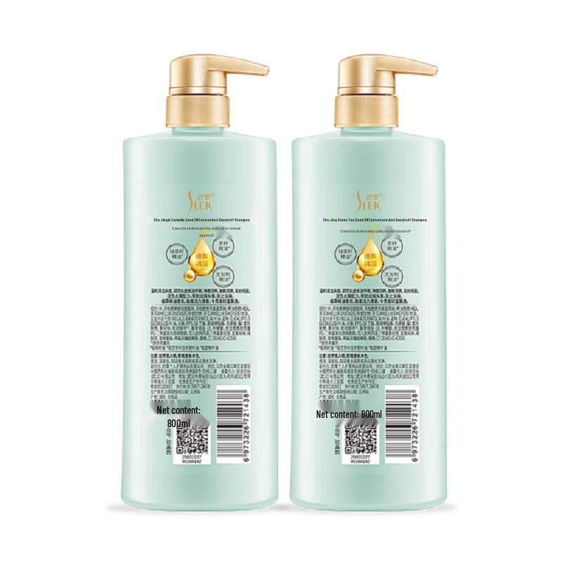 Selsun Green Tea Seed Oil Control Anti-Dandruff Shampoo