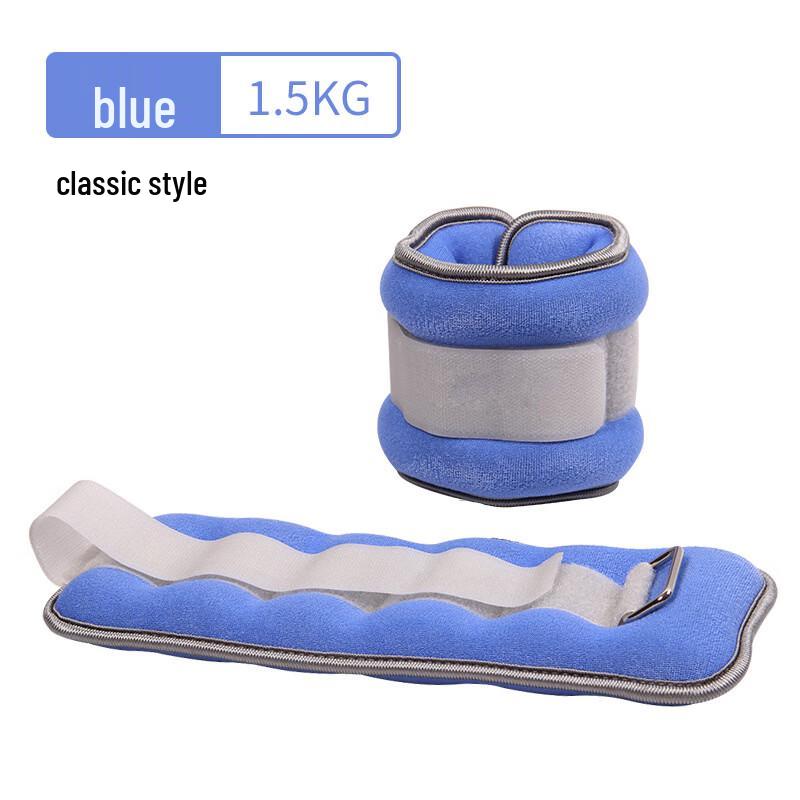 Adjustable Ankle Wrist Weights