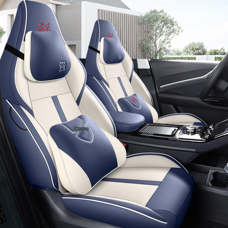 Full Leather Seat Cover for 21-22 Neta U Electric Vehicle - All-Season, Custom Fit Cushion