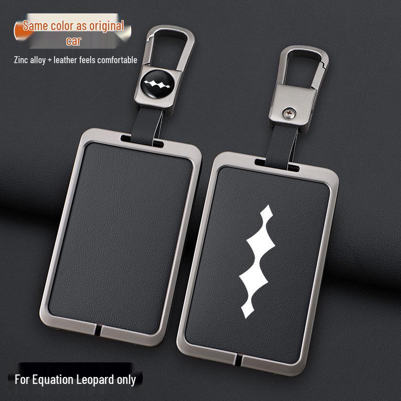 2024 Fangchengbao Leopard 5 Key Case: NFC Induction Card Holder & Protective Shell for Men
