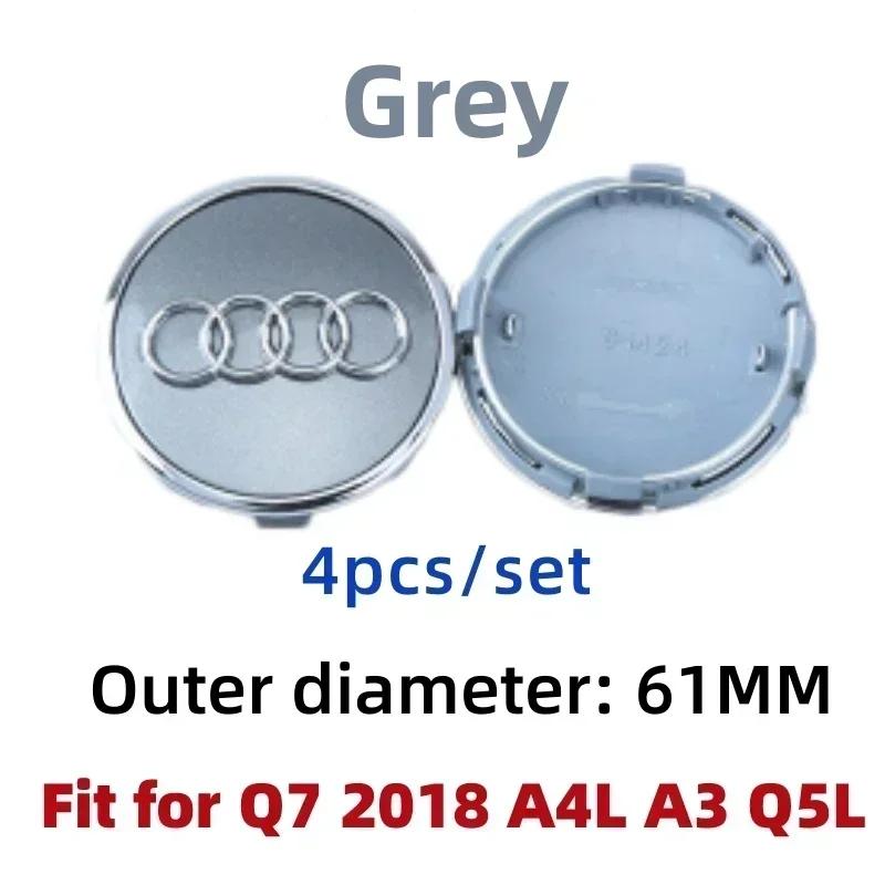 For Audi 60/61/68/69/77MM 4pcs Car Wheel Center Hup Cap Cover A4 A6L A7 A8 A3 A5 A6 S3 S4 Q3 Q5 Q5L Q7 Modification