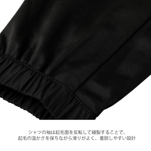 Nittaku SV Light Warmer Shirt NW2800, Blue, Medium, Lightweight, Water-Repellent, Warm, Fleece-Lined, Windproof