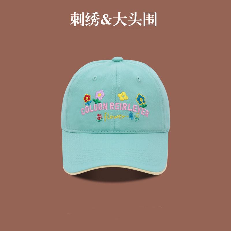 

Niche flower embroidered baseball cap women s new wide brim cap showing a small face soft top hat trendy adjustable