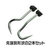 AP Hose Plucker (Set of 2) | Tools, DIY, Car Hose Maintenance