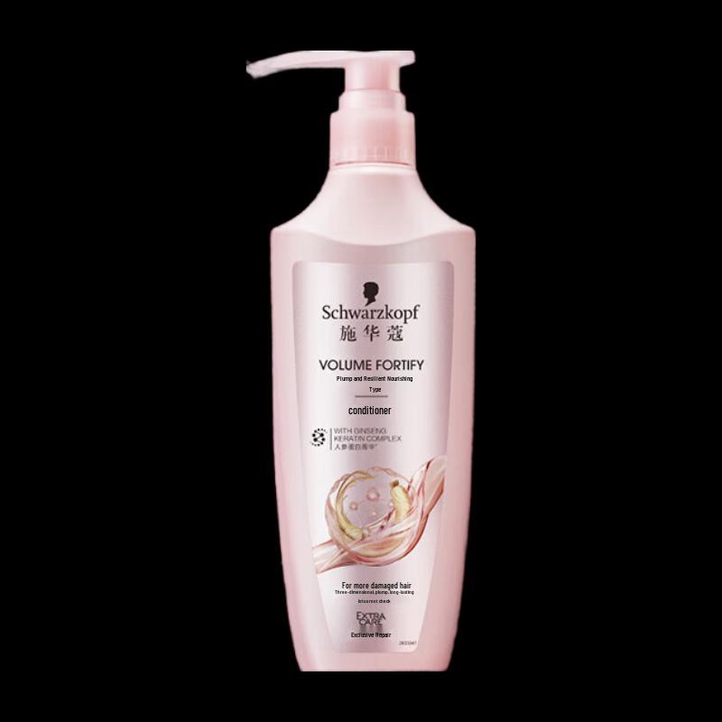 Schwarzkopf Volumizing & Resilient Nourishing Conditioner