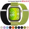 Nylon Loop Strap for Huawei Watch Fit3/4Pro/5Pro Braided Comfortable Breathable Band for Huawei Watch Fit3/Fit4/Fit5 Accessories