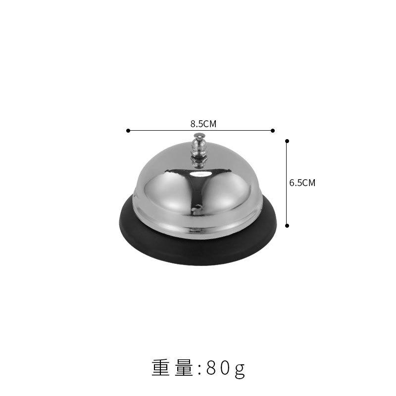 1PC Meal Bell Restaurant Kitchen Bell Reminder Call The Bar Counter Service Reminder Bell Home Decoration Accessories