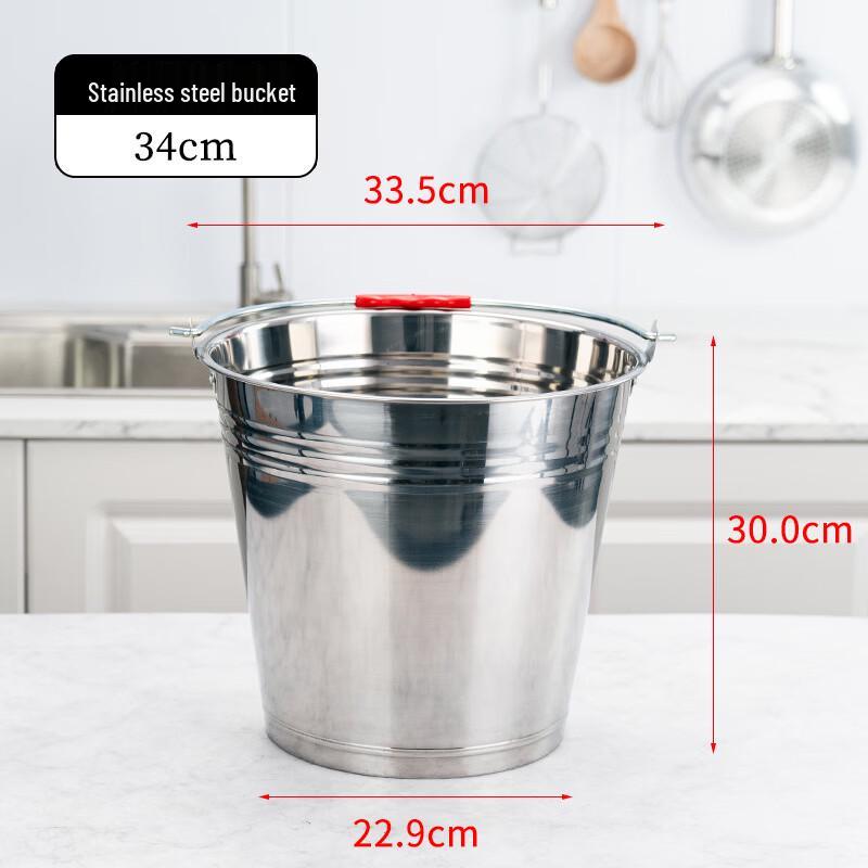 Stainless Steel Utility Pail with Handle