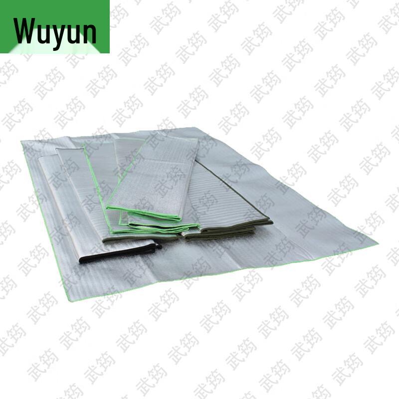 Wujun Outdoor Moisture-Proof Mat