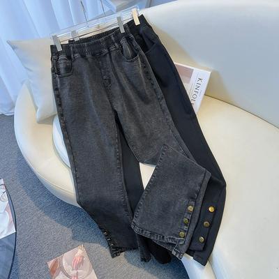 Women's Spring Casual Loose Pants Large Size High Waist Temperament Flare Jeans