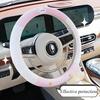 38cm Cartoon Bear Car Steering Wheel Cover for All Seasons Universal Anti-Skid Breathable Decorative Accessories Protector