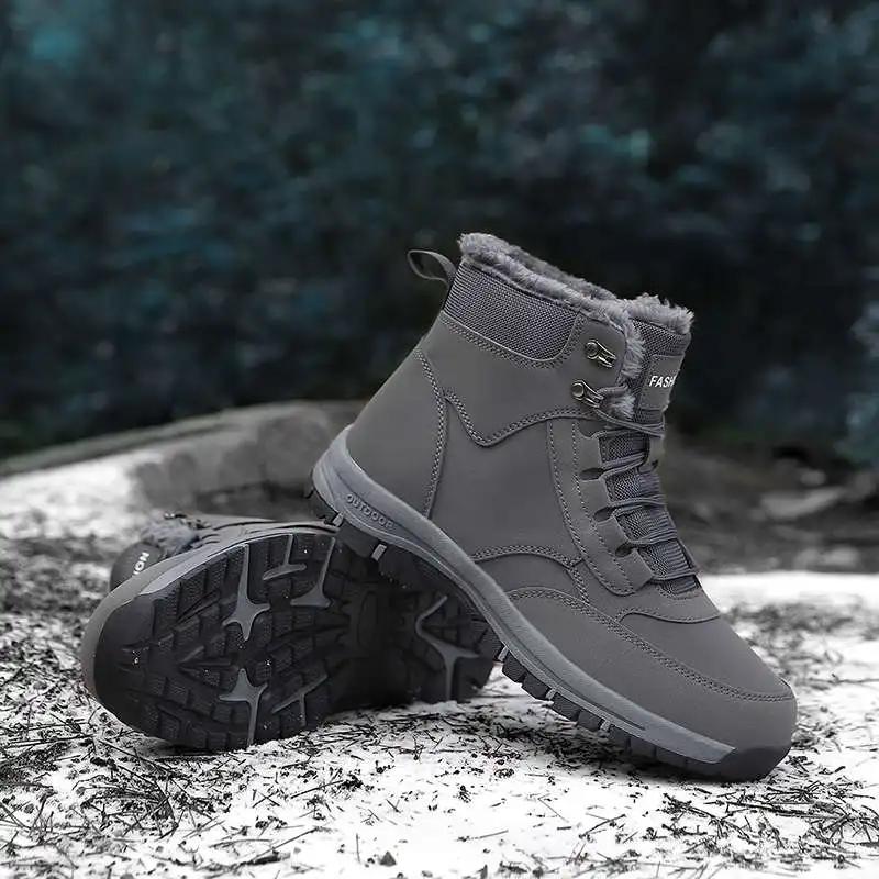 Fashion Snow Boots Flat-heeled Women's Walking Sneakers Dress White Sneakers Woman Heel Shoes Silver Woman Heels Sport High Quality