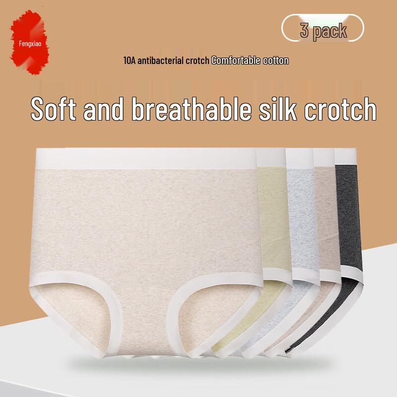 Women s High Waist Cotton Breathable Underwear 3-Pack XL