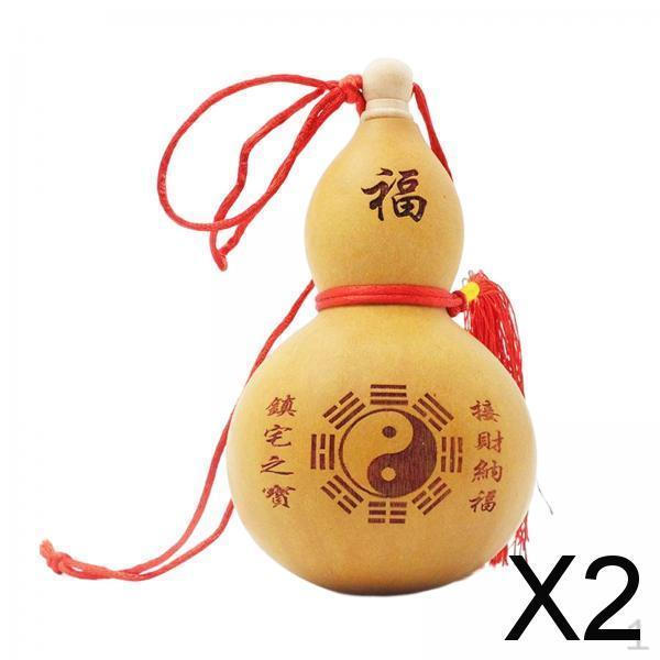 

2x Портативная бутылка в форме тыквы с крышкой Высота 16 см Фляга для хранения напитков и воды