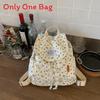 Minimalist Corduroy Womens Backpack With Fabric For School And Commuting