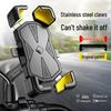 Shockproof Motorcycle & Bicycle Alloy Phone Holder for Navigation and EV Delivery Riders