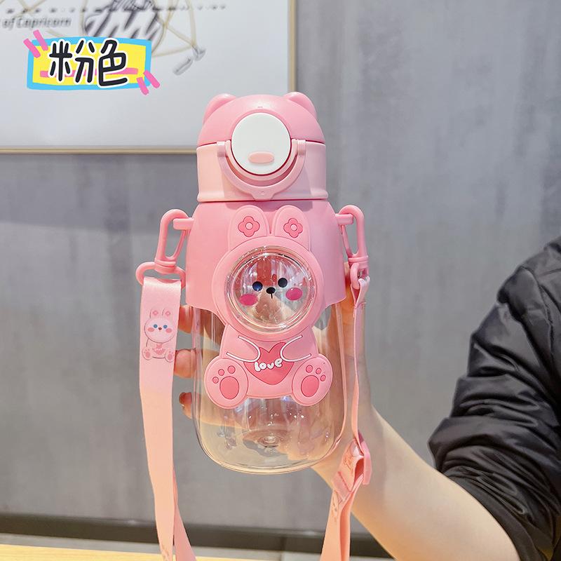 Primary school students portable children s cups summer high value large capacity water cup 660ml розовый