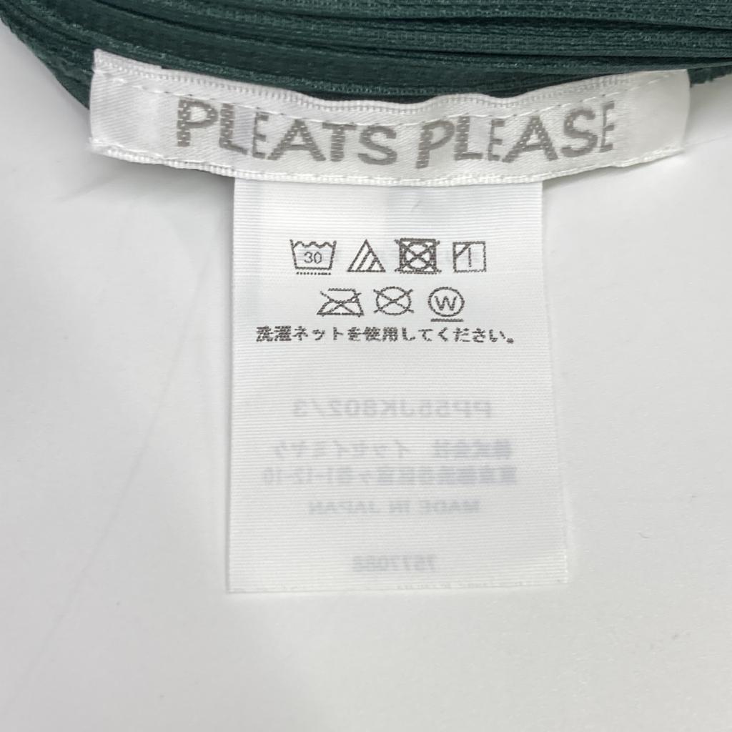 PLEATS PLEASE PP55JK802 Dark Green NEW COLORFUL Sleeveless Cut and Sew Tops 3 Dark greenUsed