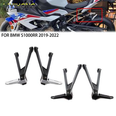 Motorcycle Black Chrome Rear Foot Pegs Pedal Footrest For BMW M1000RR - S1000RR - Accessories