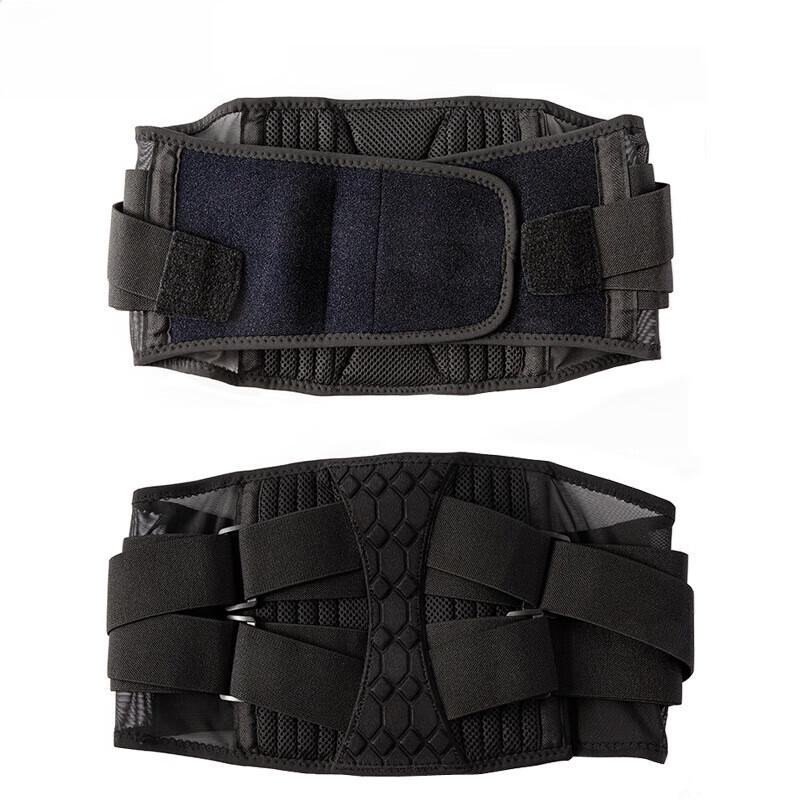 ML Sports Fitness Lumbar Support Belt