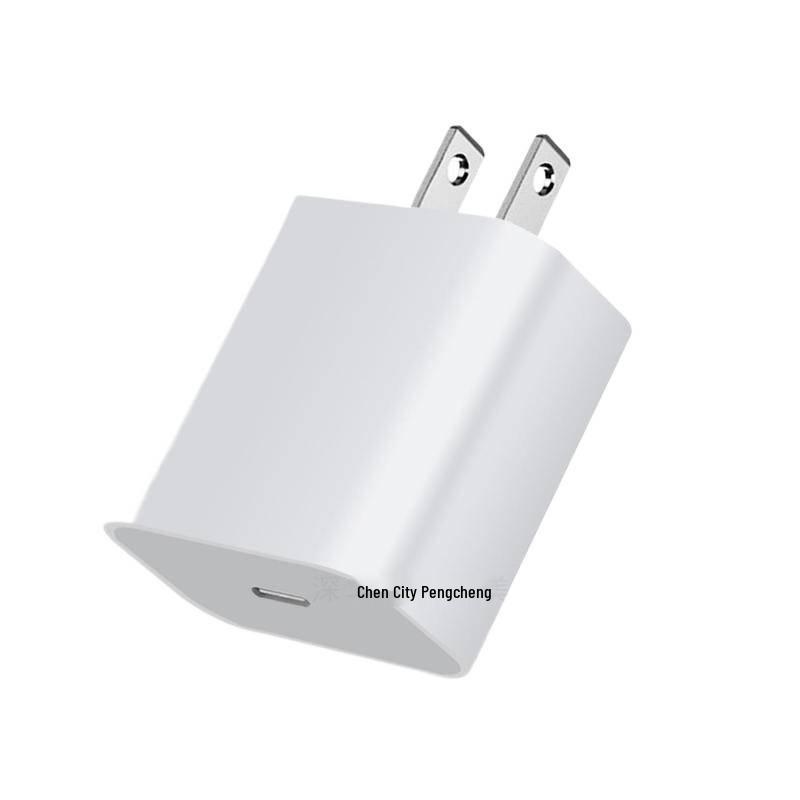 20W PD Fast Charger with Type-C Port for iPhone