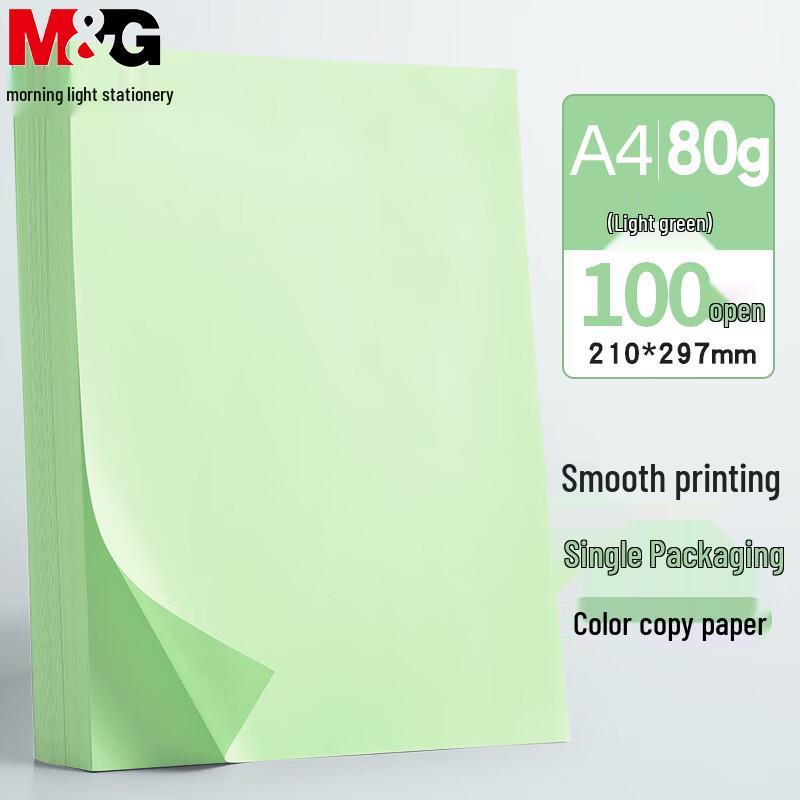Chenguang Thick A4 Colored Cardstock for DIY, Copy, & Student Projects