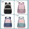 New Travel Sweet Backpack Girls Backpack Boys Junior High School Students Casual Schoolbag