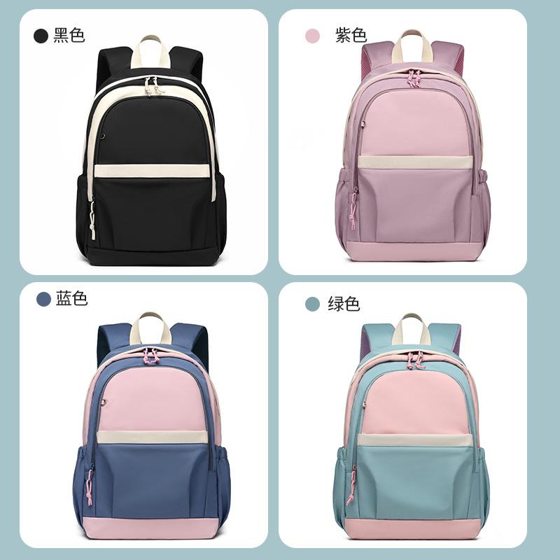 New Travel Sweet Backpack Girls Backpack Boys Junior High School Students Casual Schoolbag
