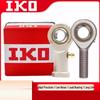 IKO SI 5T/K M5 Female Thread Rod End Bearing
