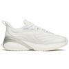 New Anta C37 2.0 Cushioned Slip Resistant Abrasion Resistant Low Top Running Shoes Men's White Silver 122215538R-1