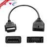 Cabo adaptador conversor OBD1 de 12 pinos para OBD2 de 16 pinos para scanner de diagnóstico para GM