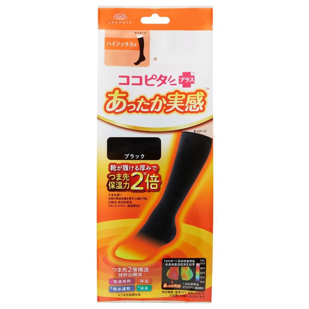 [Okamoto] Cocopita Warm Feel High Socks Thin Pile Moisture-Absorbing Heat-Retaining Deodorizing 1 Pair Womens Black [All 2 Sizes]