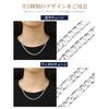 Suplight Halskette Kette Herren Silber 925 Damen Allergie 35 Zentimeter 3 Millimeter Accessoire