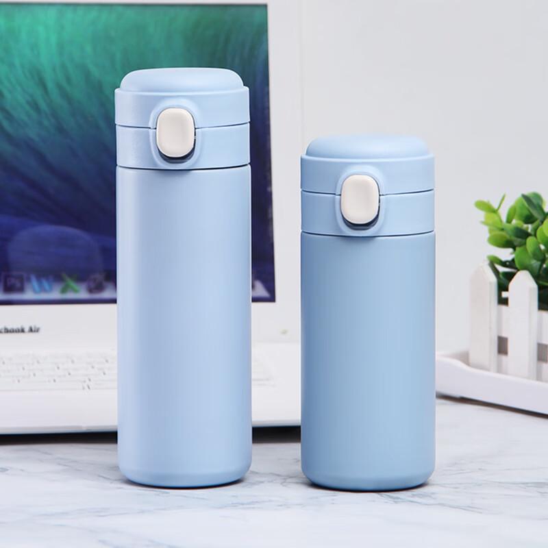 Jingxun 420ml Stainless Steel Flip-Top Insulated Mug