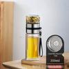Zhuijia Double-Layer Glass Tea Infuser Bottle