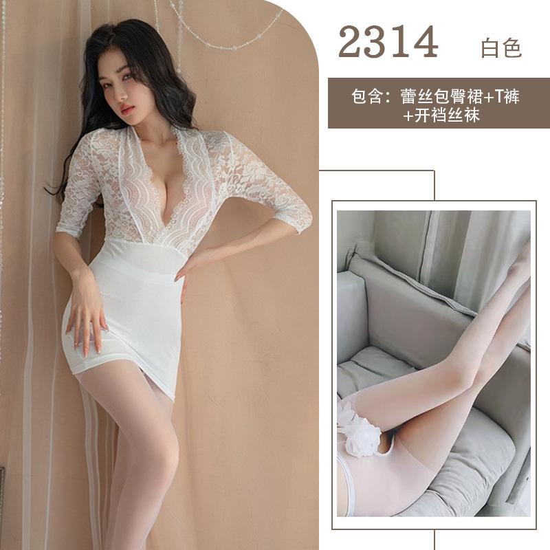 Sexy Lingerie Sexy Lace Dress Uniform Seduction Secretary Skinny Hip Wrap Dress Passion Dress