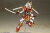 Frame Arms Girl Shingen 162mm Nicht-Maßstäblicher Kunststoffmodellbausatz - Figurensammlung