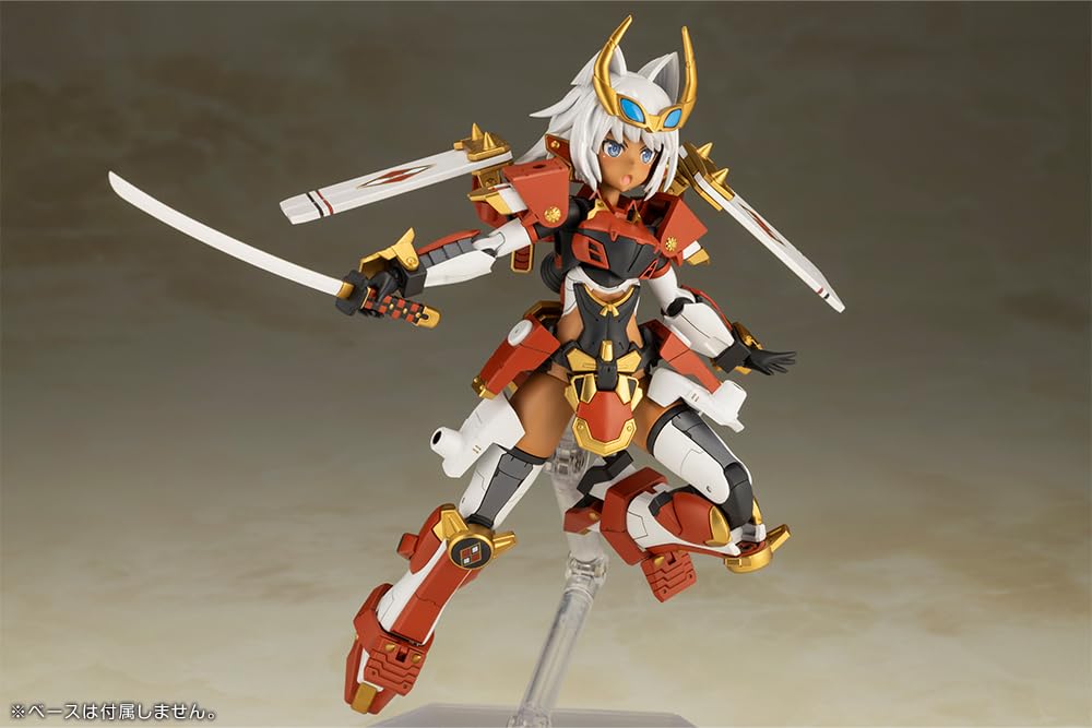 Frame Arms Girl Shingen 162mm Nicht-Maßstäblicher Kunststoffmodellbausatz - Figurensammlung
