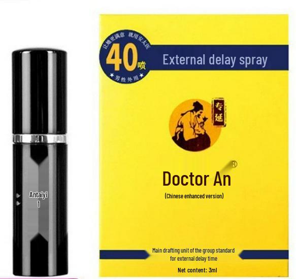 Bei Ai Li Herren Verzögerungsspray Gleitmittel - Boss Quellwasser