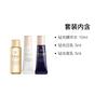 CPB Skin Key Diamond and Light Combination Skin Care Trial Set Moisturizing and Replenishing + + Diamond and Light Combination Skin Care Trial Set
