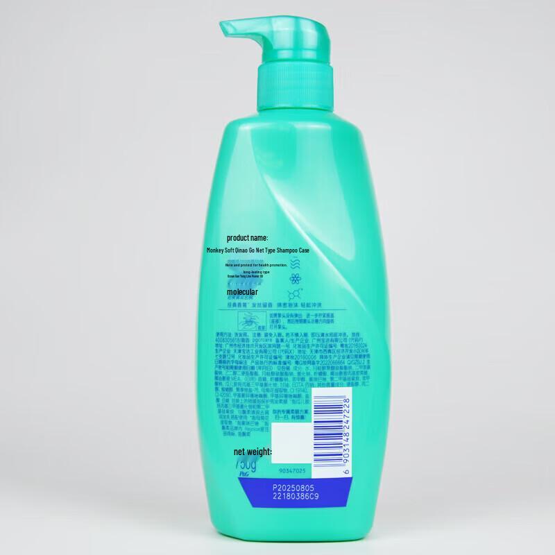 REJOICE Erfrischendes Anti-Schuppen-Shampoo