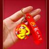 Roter Neujahrs-Schlüsselanhänger, süßer Drache-Schlüsselanhänger, Hängezubehör, Dekoration, chinesischer Drache, Glücksgeschenk für das Jahr